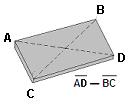 7 / 8 Tabela 13 ESQUADRIA DE CHAPA GROSSA COM BORDA APARADA O desvio de esquadria, para chapa grossa com borda aparada, é medido como a diferença entre as diagonais. Não deve exceder a 6, 0 mm.