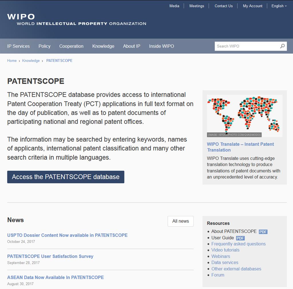 WIPO Translate Outro acesso ao WIPO
