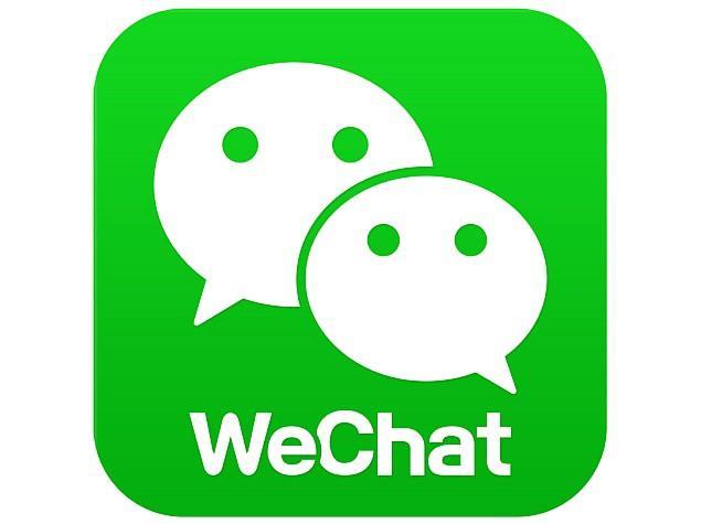 todas as categorias ao lado Posicionamento: WeChat Pay