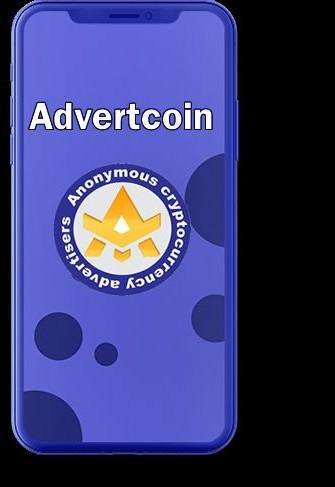 Visão futura: Advertcoin tem o potencial para tornar-se a moeda de publicidade para o mundo do anúncio, o que Bitcoin tornou-se é para o mundo das finanças.