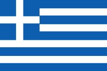 BOAS PRÁTICAS DE UTILIZAÇÃO DO CE NA REABILITAÇÃO Grécia Energy Efficiency at