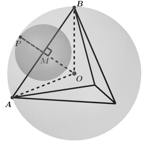 Logo, r = R MO. Sejam A e B as extremidades da aresta que contém o ponto M, centro da esfera menor. Como M é ponto médio de AB, AM = a 2.