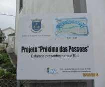 Rua Lomba