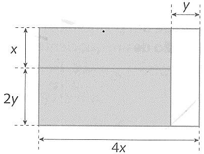 7. Sendo: A = 5x + x 14, B = x + 5x + 11 e C = x 1, determine: a) O polinômio resultante de C ( A B). b) O grau desse polinômio.. Se + y = 1 valor de 4xy. x e ( x + y) = 7, calcule o 8.