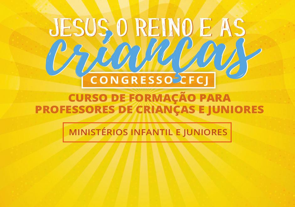 Jeremias Pereira Pr. Eduardo Borges Pastor Responsável Pr. Luís F. Nacif Rocha Dia 24 e 25 de agosto, na Oitava.