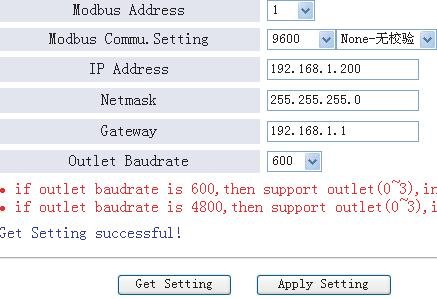Clicar em "Adicionar" na barra de endereços IP para adicionar um endereço IP que esteja no mesmo segmento que "192.168.1.200", por exemplo, IP: 192.168.1.209ˈmáscara de subrede 255.