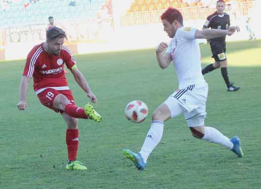 FUTBAL 9 PO STREDAJŠOM ZÁPASE SLOVNAFT CUPU - 4. KOLO Ružové tŕne prebila sladká vôňa trdelníka SKALICA - RUŽOMBEROK 4:1 Skalica vyradila v Slovnaft Cupe Ružomberok.