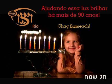 Chanukah increases its light throughout the festivity; may us, as well, turn on the hearts of more women day by day