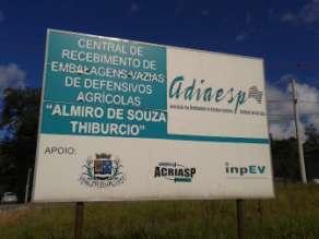 A Lei divide responsabilidades a todos os agentes atuantes na produção agrícola do Brasil, ou seja, agricultores, canais de distribuição, indústria e poder público.