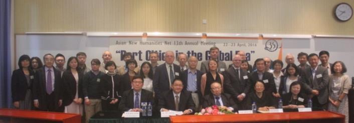 5 13.ª Reunião Anual de Asian New Humanities Net Teve lugar na Universidade de Macau, em 22 de Abril, a 13.