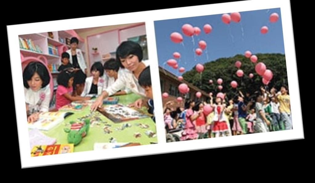 Ásia-Pacífico A primeira cerimônia de abertura da Pink Dream Library no Centro de Reabilitação Samyook em Gwangju,