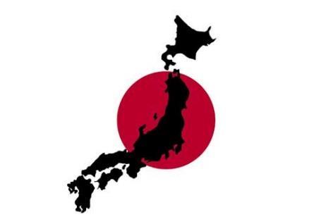 Japão