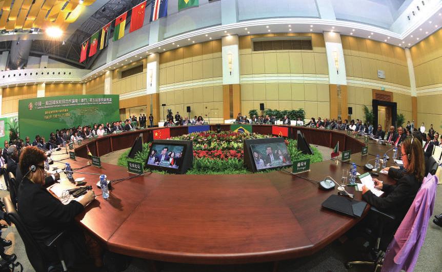 5.ª Conferência Ministerial do Fórum para a Cooperação Económica e Comercial entre a China e os Países de Língua Portuguesa (Macau) realizou-se, em Outubro, em Macau A 5.