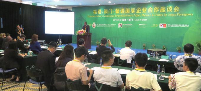 O Fórum de Macau apresentou o ambiente de investimento e de negócio dos Países de Língua Portuguesa e promoveu a plataforma de Macau para a China e os Países de Língua Portuguesa em Fujian Numa acção