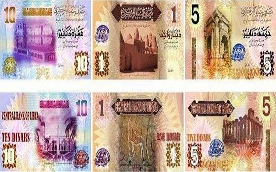 *LÍBIA- Cédulas de 1, 5 e 10 dinares que circularão em 2012. DESCOBERTA MOEDA DE OURO DE 2.