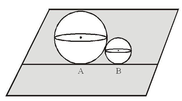 12. Na figura, o raio da circunferência de centro O é 25 cm 2 e a corda MP mede 10 cm. A medida, em centímetros, do segmento PQ é a) 25 2 b) 10 c) 5 21 d) 21 e) 2 21 13.