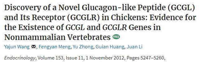 GCGL (novel glucagon-like peptide) Recente descoberta