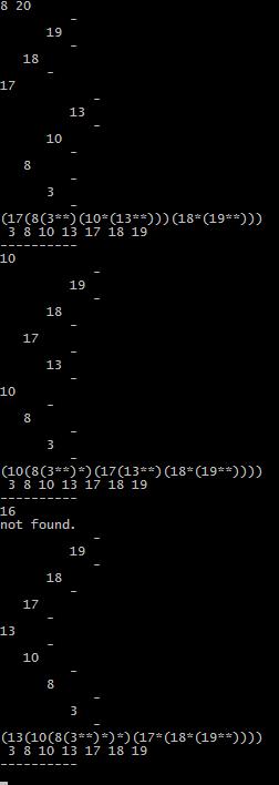 void test_find (void) Tree t = NULL; int n; int limit; int x; scanf ("%d%d", &n, &limit); t = search_tree_rand (n, limit); Experimentando o splay_tree_find Cria uma árvore com n nós, com valores