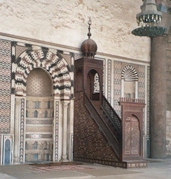 Minbar e mihrab na mesquita