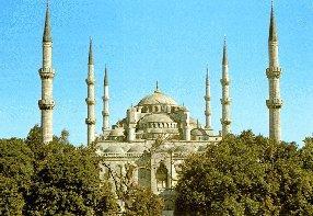 A MESQUITA A mesquita islâmica desde seu início foi o local apropriado de ensinamento da religião e das várias ciências desenvolvidas pelos muçulmanos.