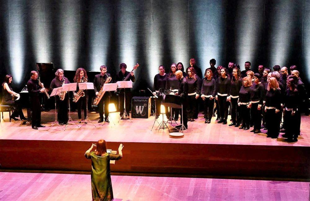 Eccos Ensemble, de Gondomar, Orfeão de Merelim, de Braga e Coro Polifónico de Amarante atuam no sábado à noite e Coro Juvenil de