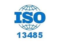 - SUPORTE ISO 13485 Seguindo o formato da ISO 9001, a norma ISO 13485 requer que as actividades e respectivos recursos de uma organização sejam geridos como processos.