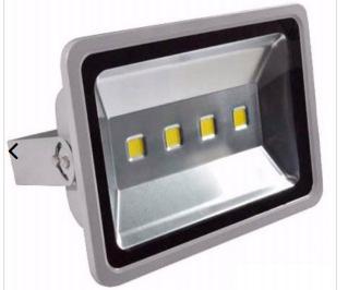Os refletores externos deverão ser do tipo holofote de LED cor da luz branca 50W.