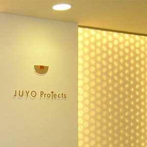 3-form Juyo Projects designer JUYO Projects location Taiwan