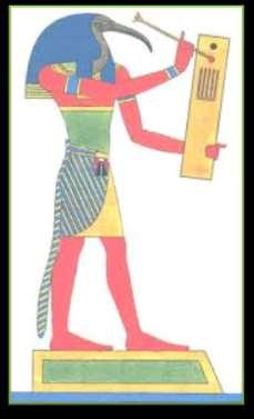 4 a QUESTÃO: (1,5 ponto) Platão e a escrita O filósofo Platão nos conta a seguinte história: O deus Toth, querendo ajudar os egípcios a melhorar sua vida, ofereceu ao faraó algumas de suas