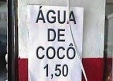 Dívida 11: Sessão (com dois s ) ou Seção (com cedilha)? Sessão (com dois s ) diz respeito à duração de um evento. Ex.: A sessão da Câmara dos Deputados durou quatro horas.