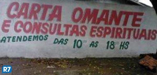 Dúvida 21: Eles teem (com dois e sem acento) ou Eles têm (só um e acentuado)? Eles teem não exite; o correto é Eles têm. Ex.: Eles têm muito mais chances do que nós.