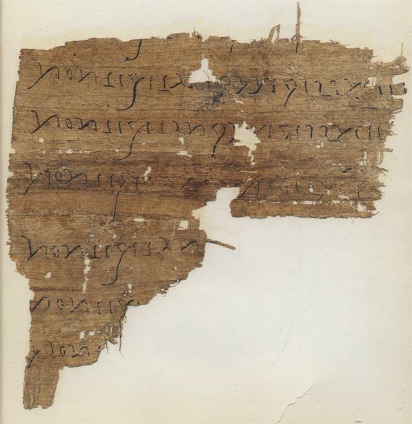 Ptolemeu XIV (Filho de Ptolemeu XII Auleta e Cleópatra VI), Wikia Séries  Bíblicas