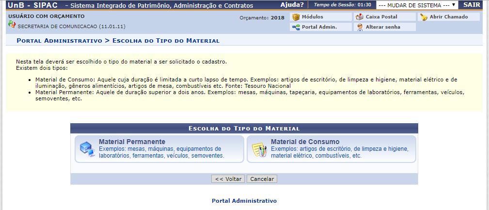 No caso exemplificativo trata-se de material de consumo. Clicando no material de consumo irá aparecer os grupos de materiais.