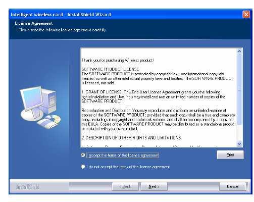 SOFTWARE DE INSTALAÇÃO Instalar o dispositivo 1. Verifique se o computador é desligado. Remova a tampa do slot de expansão para o computador. 2.