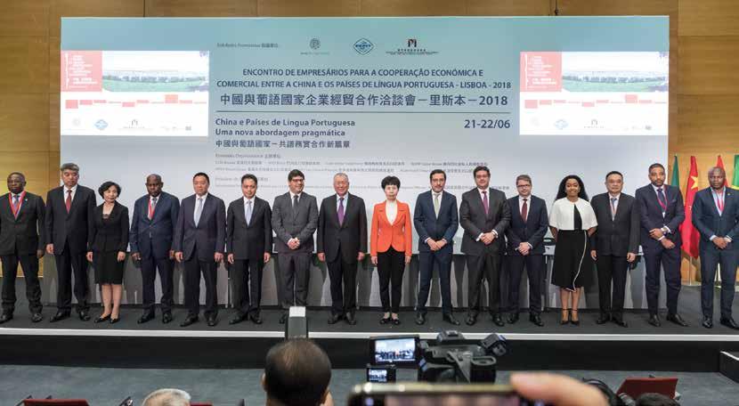 36 Dirigentes políticos e empresariais dos países lusófonos juntaram se em Lisboa no primeiro dia do Encontro de Empresários para a Cooperação Económica e Comercial entre a China e os Países de