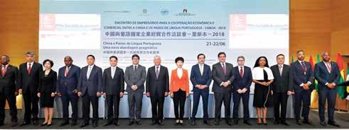81 6 月 21 日 -22 日 21 A 22 DE JUNHO 第十三屆中國與葡語國家企業經貿合作洽談會 葡萄牙里斯本 2018 13.