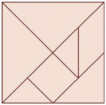 Atividade II: 1) Observe o quebra-cabeça Tangram. Você saberia dizer quais as figuras geométricas que compõe as peças deste quebra-cabeça?