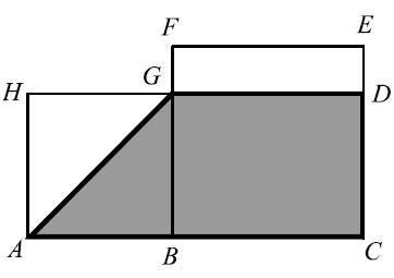 14. Considera a figura ao lado, onde: G é um ponto do segmento de recta [BF]; [ABGH] é um quadrado; [BCEF] é um quadrado; e a) Qual é o comprimento da diagonal