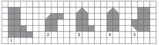 3) A figura a seguir é formada por dois hexágonos regulares.