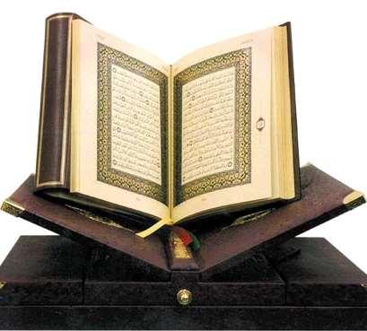 ISLAMISMO Corão - livro sagrado do