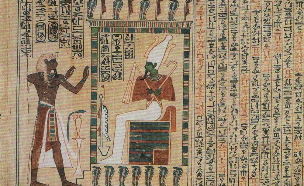 Exemplo de ilustração egípcia. Imagem disponível em EINAUDI, Silvia.