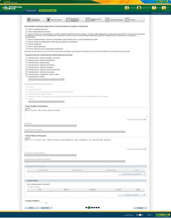 Tela 02 Área de estudo: A tela 02 solicita informações sobre: 1. Se o estudo refere-re a alguma das áreas temáticas especiais assim definidas pela CONEP.