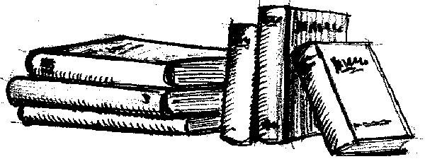 Referências Bibliográficas Antunes, H. e Camões, J. (2011 a 2018).