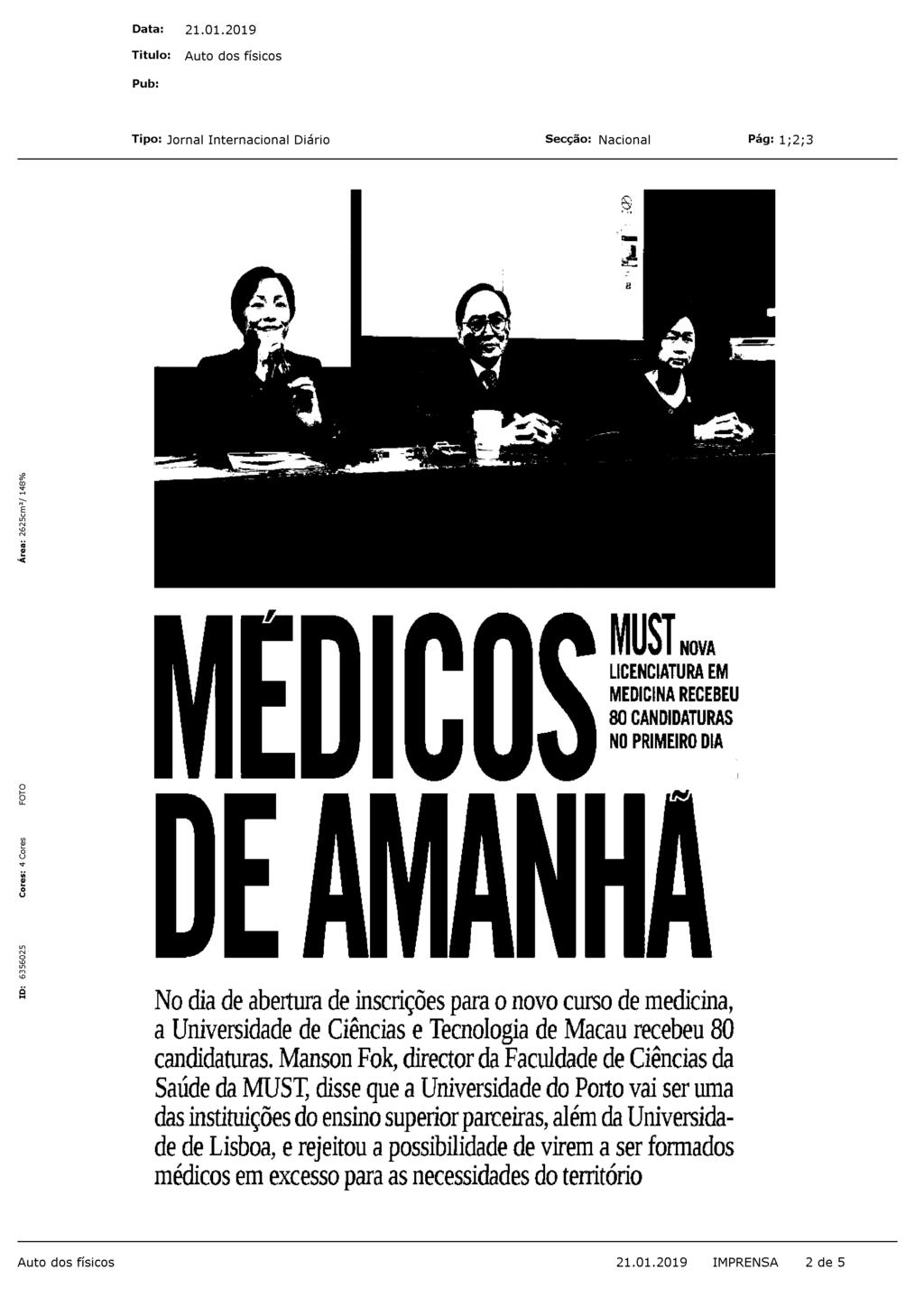 MUST NOVA MÉDICOS LICENCIATURA EM MEDICINA RECEBEU 80 CANDIDATURAS NO PRIMEIRO DIA DE AMANHA No dia de abertura de inscrições para