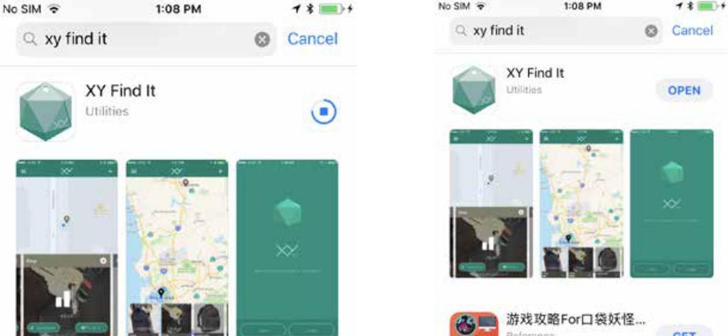 Se você nunca usou o XY Find It, abra o aplicativo App Store no seu iphone ou ipad.