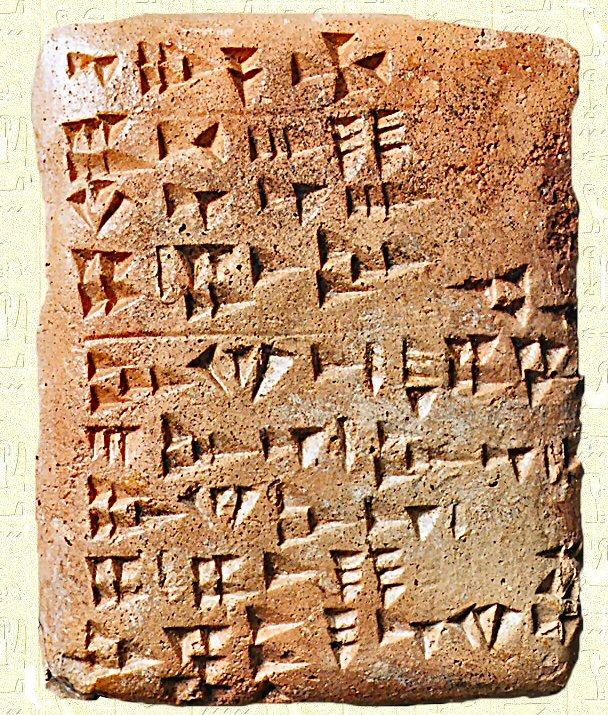 Sumérios (Mesopotâmia 3000 a.c.