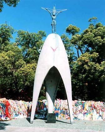 O Monumento das Crianças à Paz (Torre dos Tsurus) Office of the Mayor City of Hiroshima 6-34