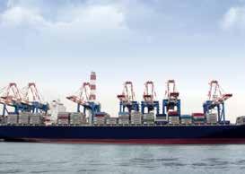 A ZPMC aposta em O desafio As gruas Super-Post-Panamax da ZPMC são utilizadas para a carga e descarga de contentores de navios de transporte acostados.