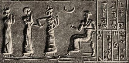 ANTIGUIDADE A) A Mesopotâmia e a escrita. Sumérios Assírios Babilônios B) Egito.