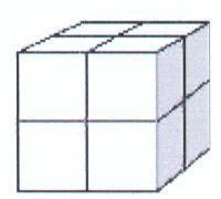 Raiz quadrada de um número não negativo a é um número cujo quadrado é igual a a Quando temos a área de um quadrado e queremos saber a medida do seu lado